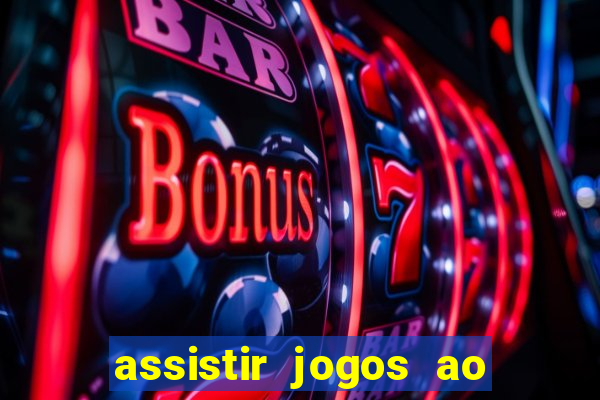 assistir jogos ao vivo rmc